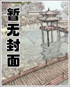 顶级气运,悄悄修炼千年